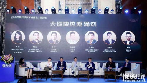 要聞 久銀控股榮獲投資家 2020年度大健康領域最佳投資機構 榮譽