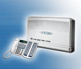 上海滬光通訊設備廣州辦事處 專業供應與維修程控電話通信設備